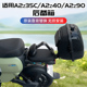 行际尾箱后备箱适用九号电动车A2z35C/A2z40/A6080/A90+35+/A30C+