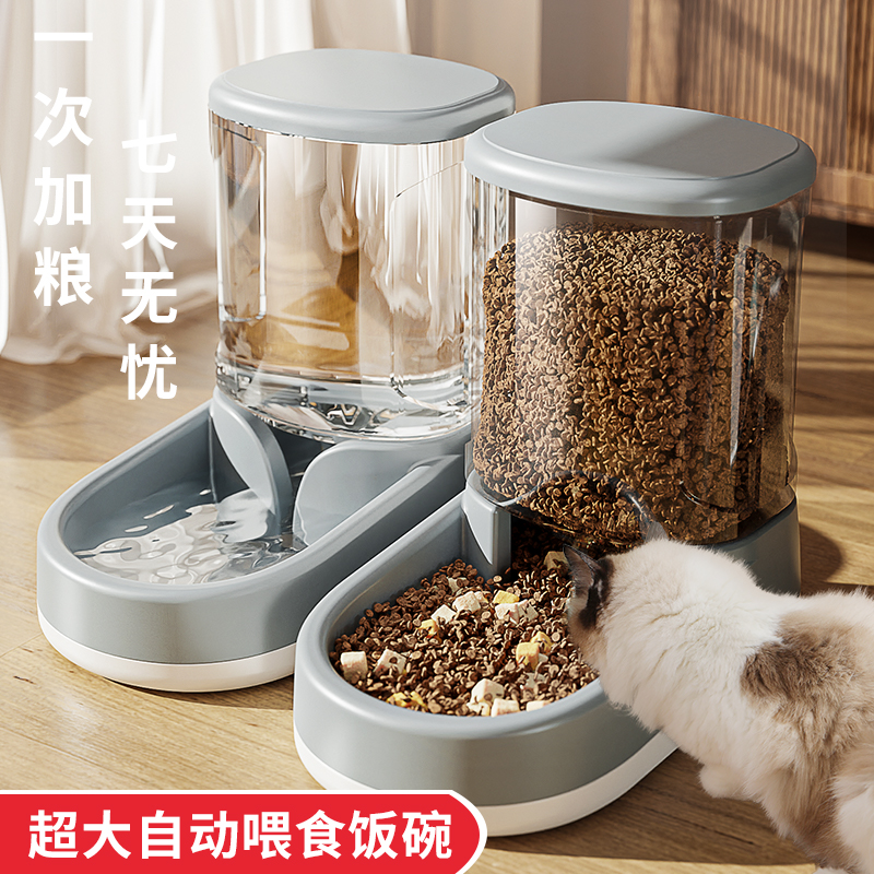 猫碗狗碗猫粮食盆自动饮水食盆狗狗猫