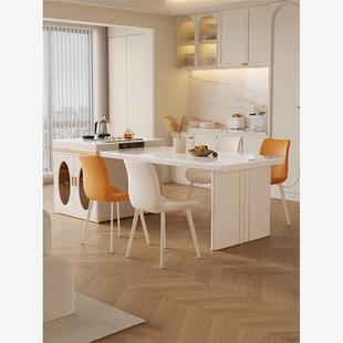 林氏木业法式奶油风岩板岛台餐桌一体现代简约家用小户型可伸缩茶