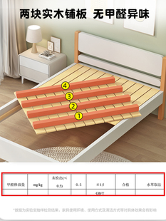 全实木儿童床男孩女孩15米公主床卧室现代简约小户型12米单人床
