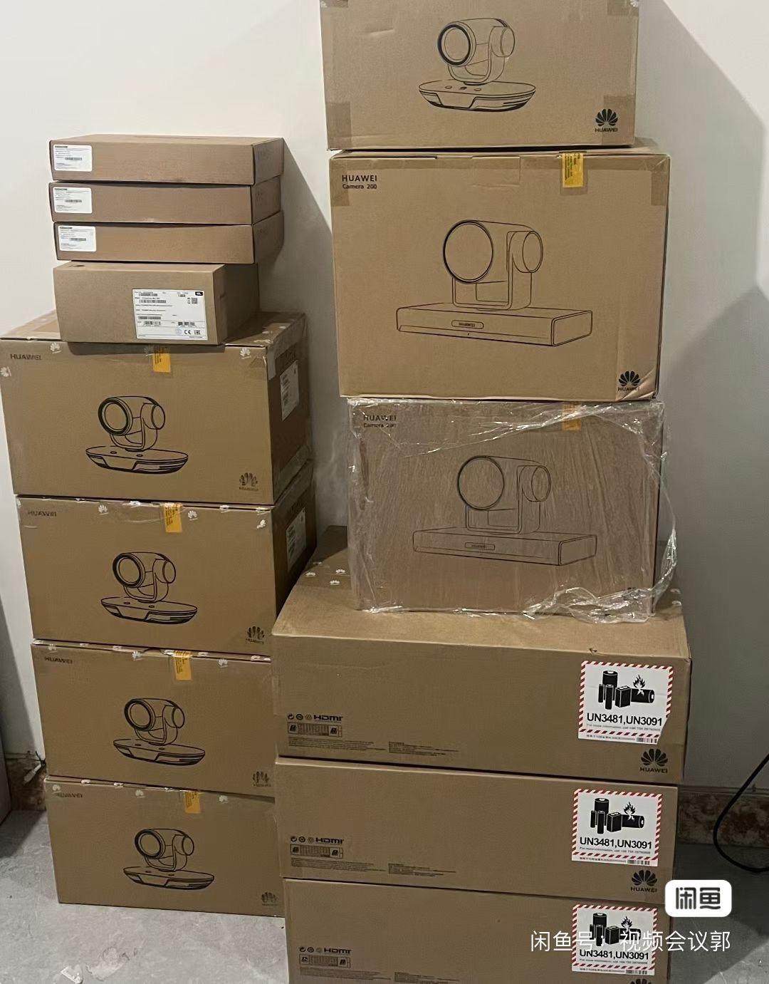 凌帆工控议价处理几台全新华为box300高清视频会议电机