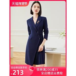 高端职业西装连衣裙女秋季新款正式场合气质女神范高级感百褶裙子