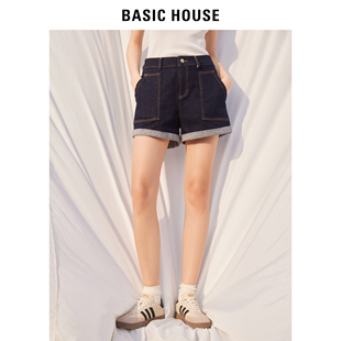 Basic House/百家好高腰直筒休闲短裤2024夏季明线装饰牛仔短裤女