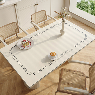 餐桌垫奶油风PVC皮革隔热防烫桌面茶几垫子防水防油免洗可擦桌布