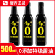 千禾特级酱油500ml零添加剂生抽家用炒菜凉拌厨房调味品粮食酿造