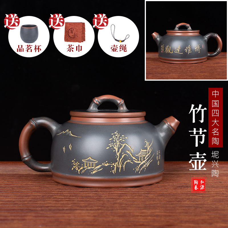 广西钦州坭兴陶茶壶复古竹段壶精品纯手工功夫茶具套装家用大容量