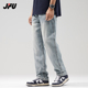 JFU高街vibe美式牛仔裤男夏季薄款潮牌复古宽松直筒阔腿长裤子