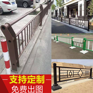 市政道路护栏人行道马路镀锌钢防护栏交通机非隔离栏M型京式栏杆