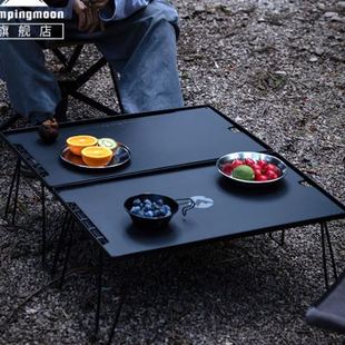 柯曼户外简易折叠野餐桌子多层铁艺置物架搭配收纳包竹木板车载桌