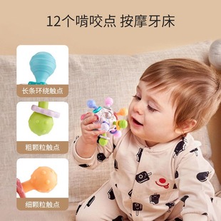 曼哈顿原子球婴儿手抓球摇铃玩具0-1岁宝宝可啃咬磨牙胶训练抓握