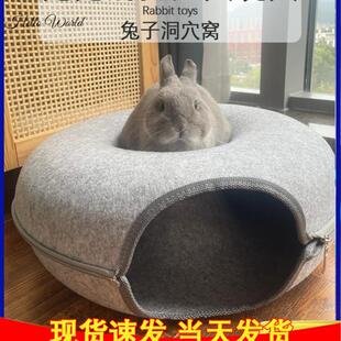 兔子解闷器啃咬宠物兔用品玩具耐咬磨牙龙猫荷兰猪豚鼠神器磨爪