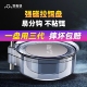 拉饵盘全磁通用新款拉饵盘强磁拉丝盘竞技饵料盘钓箱钓椅地插通用