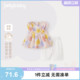 【2025夏季新品】女童甜美套装2小童两件套洋气儿童夏款5宝宝衣服