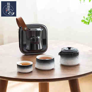 HCNTES陶瓷旅行茶具套装便携式户外喝茶办公室高档快客杯一壶二杯