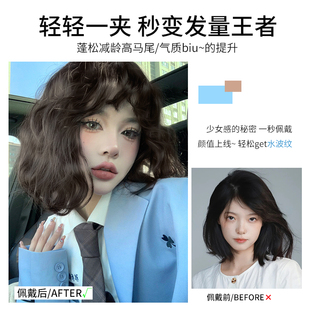 假发女短发日常减龄短卷发陈书婷大嫂新款港风慵懒羊毛卷全头套式