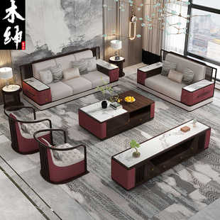 新中式现代客厅实木轻奢小户型简约乌金木储物沙发样板房家具定制