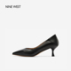 Nine West/玖熙2024秋季新款浅口单鞋尖头一脚蹬简约舒适纯色女鞋