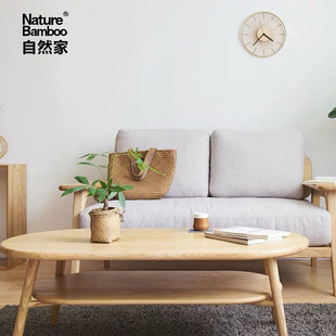 自然家日式挂钟时钟钟客厅北欧摆件挂墙钟表原木静音简约创意竹