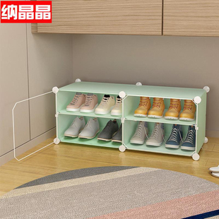大学生宿舍鞋架小型家用收纳神器简易多层门口寝室桌床下防尘鞋柜