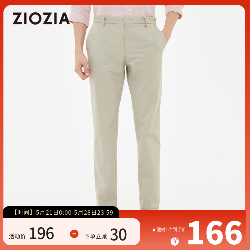 ZIOZIA休闲裤男夏季薄款时尚修身韩版男装裤子ZPP22320M