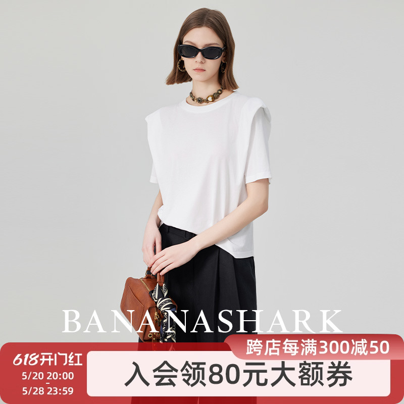 Banana shark_白色假两件阔肩上衣女2024年夏季新款圆领短袖T恤