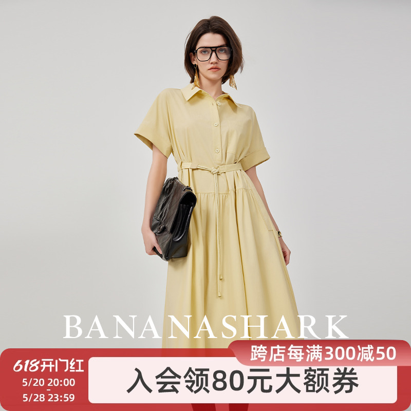 Banana shark大方显瘦人人适穿_度假风遮肉短袖衬衫裙A字连衣裙