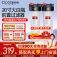 cicot斯科特大白瓶前置过滤器20寸家用全屋自来水大流量中央净水