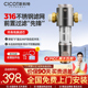 cicot斯科特不锈钢前置过滤器反冲洗大流量全屋净水器6T全铜防爆