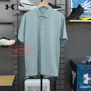 安德玛UA男短袖T恤官方正品速干Luxe高尔夫训练运动Polo衫1370150