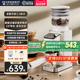 【国补15%】SCHNEIDER法国施耐德磨豆机电动磨咖啡豆家用便携手冲