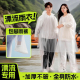 漂流专用一次性雨衣激流勇进连体成人儿童加厚便携游乐园分体包脚