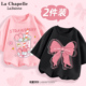 拉夏贝尔女童短袖t恤夏季2025新款纯棉上衣大童半袖儿童夏装女孩
