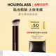 【618立抢】HOURGLASS粉底刷无痕斜角刷彩妆细节刷软毛