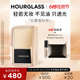 【618立抢】HOURGLASS轻雾蜜粉饼柔焦控油持久定妆散粉官方