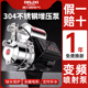 德力西增压泵家用全自动永磁变频静音自吸抽水机加压泵自来水220V