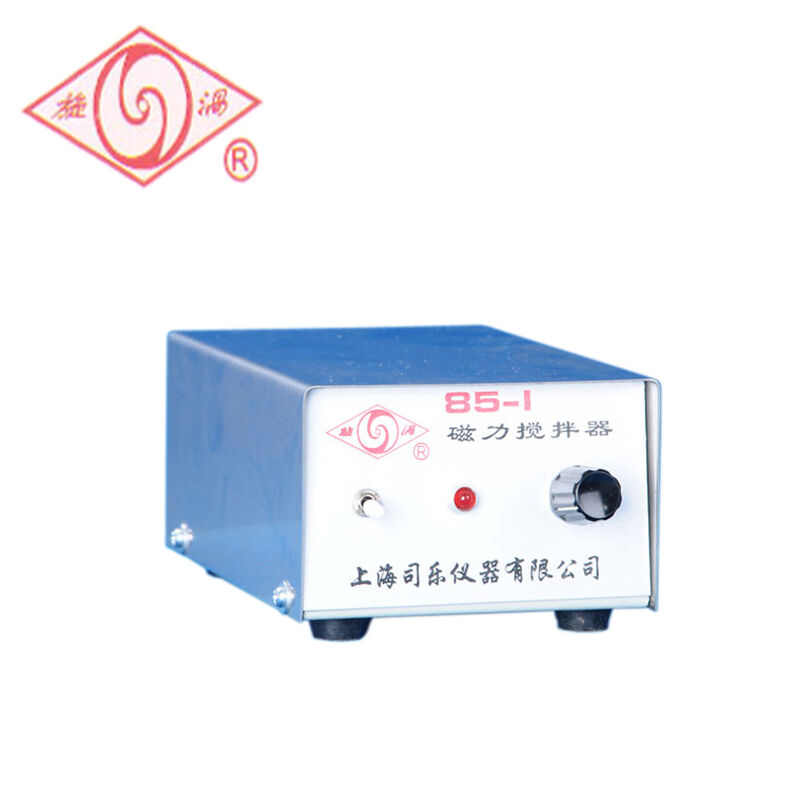 上海旋涡司乐85-1/85-2/2A/81-2/95-1型加热恒温磁力搅拌器实验室