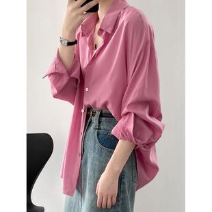 速发天丝粉色衬衫女春秋夏季设计感小众宽松薄款长袖开衫外套罩衫