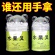 水果签瓶装袋装一次性水果叉塑料食品级吃水果叉蛋糕甜品叉小叉子