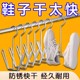 不锈钢晒鞋架阳台窗台防风挂晾鞋架子室外特厚加粗多功能晒鞋神器
