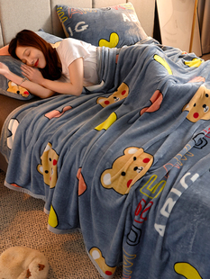 珊瑚绒毯子毛毯午睡宿舍被子牛奶绒床单三件套加厚秋冬季单人沙发