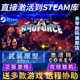 Steam正版武装原型激活码CDKEY在线联机国区全球区Broforce电脑PC中文游戏像素版魂斗罗