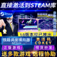 Steam铁路调度模拟器激活码CDKEY入库国区全球区Rail Route游戏PC