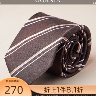 GORNIA/格罗尼雅男士领带新品时尚条纹丝棉舒适中年领带男