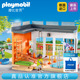 playmobil摩比世界男女孩子过家家儿童玩具diy手工小屋模型71328