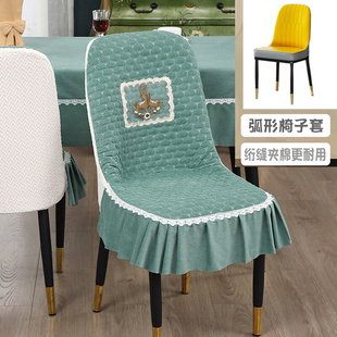 热销轻奢弧形椅子套罩餐桌椅套坐垫靠背一体垫四季通用半圆椅垫凳