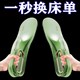 床垫整理抬高器床铺固定工具插家用省力铺换床单缝隙抬塞神器床笠
