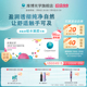 库博光学硅水凝胶世家 清氧清日抛5片隐形近视眼镜旗舰店高透氧