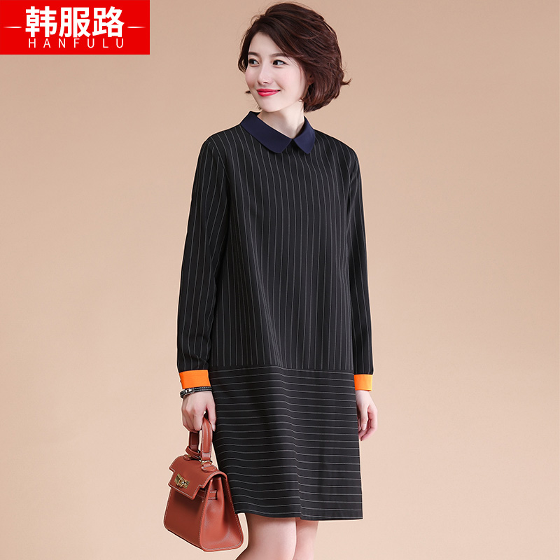 Hanbok Lu fat mm Autumn new pattern Add fertilizer XL Women's wear Easy Belly Hit color stripe Lapel Dressin the Women's clothing/Boutique , Large size women category - from Buy2taobao.com to provide professional Taobao agent buy service