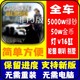 Car parking multiplayer手动挡停车场io s无需电脑 保留进度