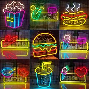 LED霓虹灯牌定制柠檬茶汉堡烤串摆摊发光字招牌彩色创意广告牌子